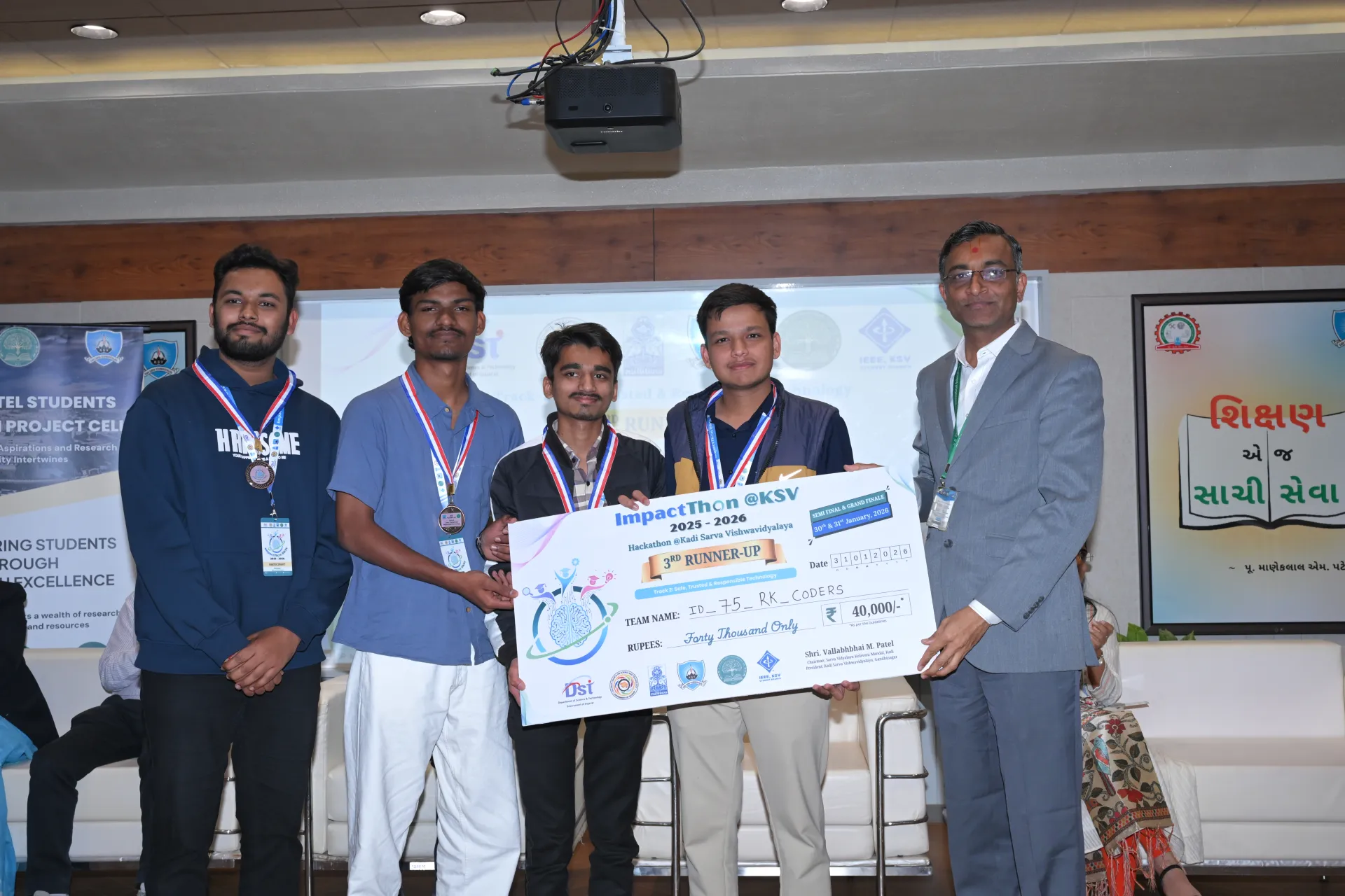 Impactthon 2026 — Innovation Hackathon